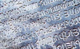 Ermeni Alfabesi: Bir Yazı Sistemi ve Ulusal Gurur Kaynağı